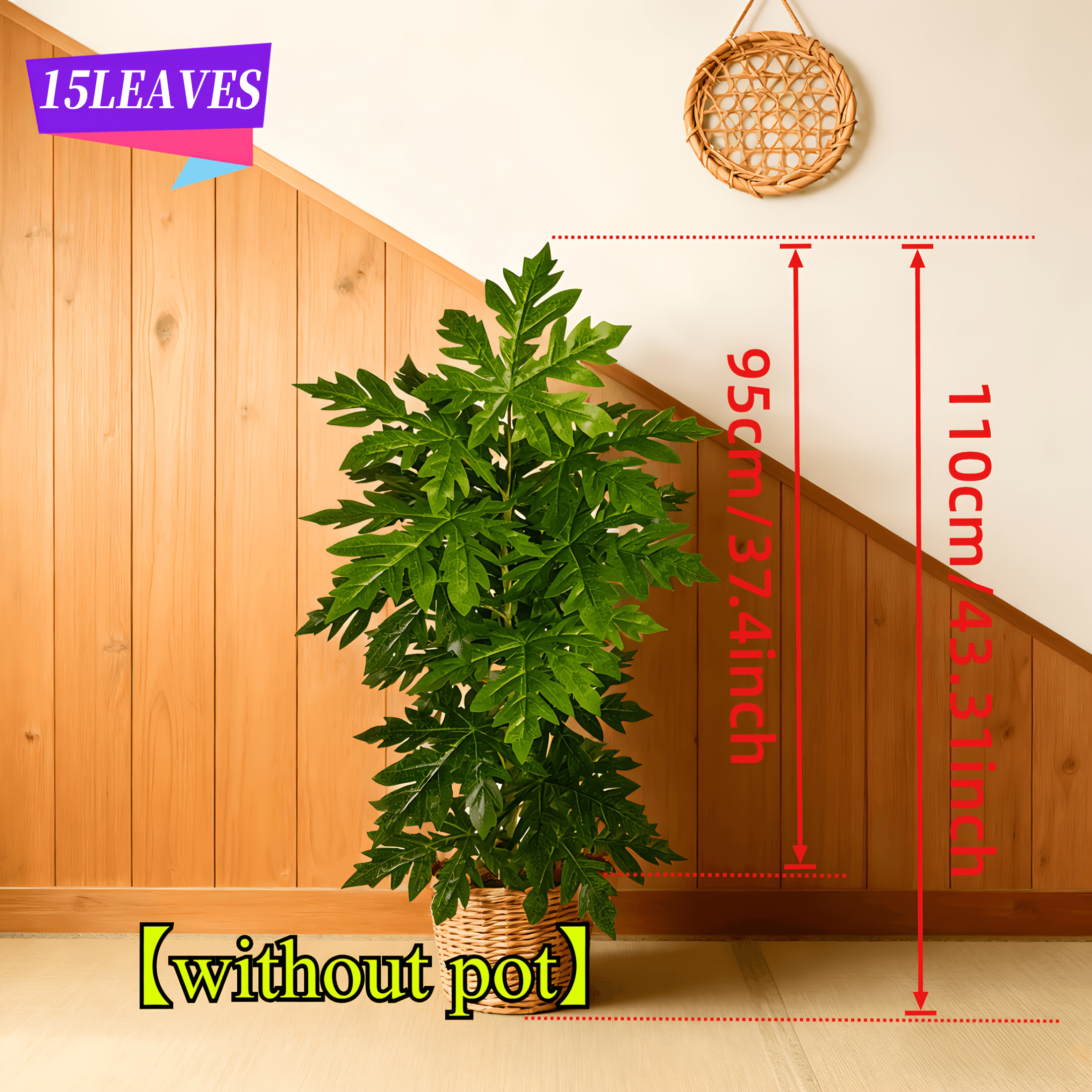 1Pcs Large Lifelike Artificial - Ficus Lyrata Tree ulasan dan harga