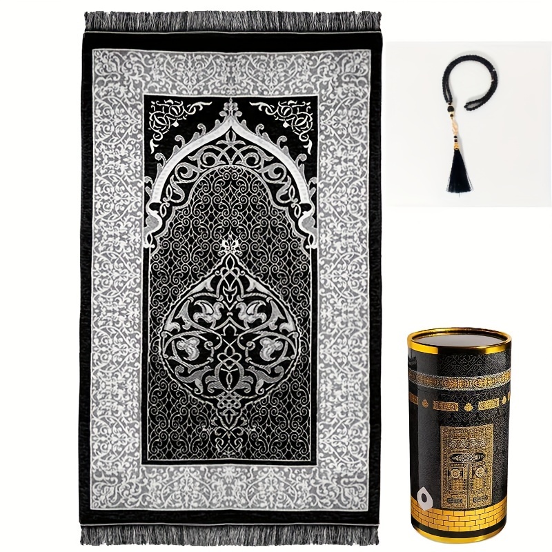 VIKAMA Muslim Prayer Mat, Suit - Maranta Prayer Plant ulasan dan harga